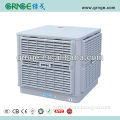 evaporative air cooling systems